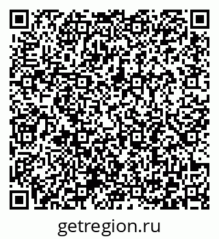 79372195870