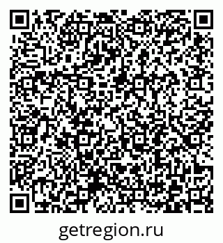 79372195872