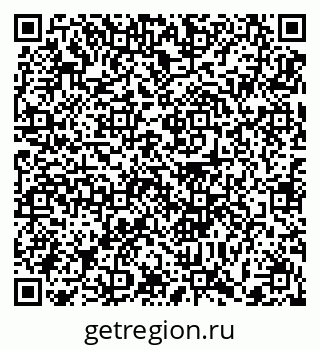 79372195875