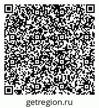 79372195900