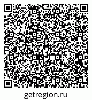 79372195923