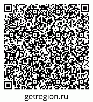 79372195945
