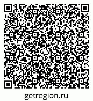 79372195961