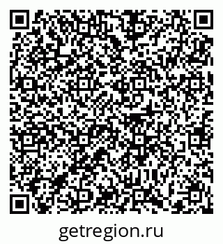 79372195970