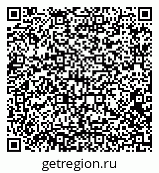 79372195972