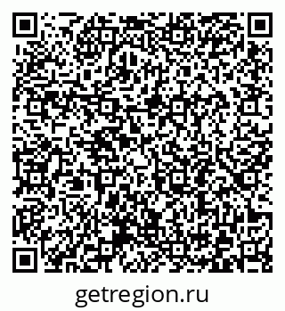 79372195973