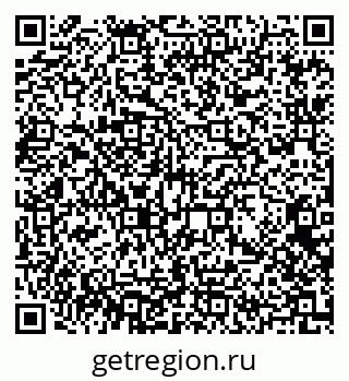 79372195974