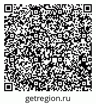 79372195984