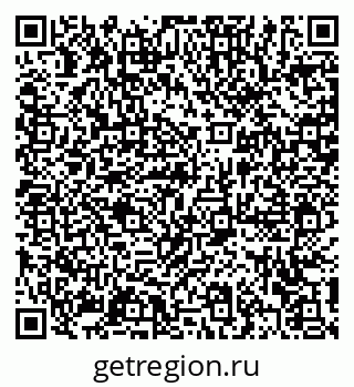 79372196000