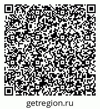 79372196012