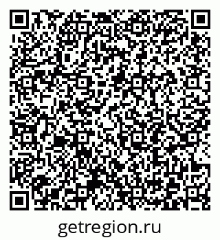 79372196014