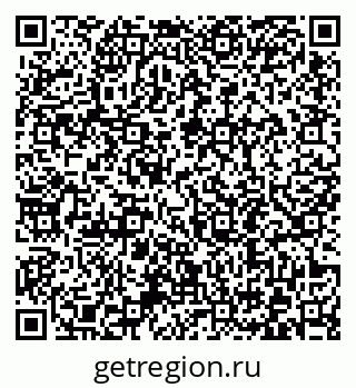 79372196033