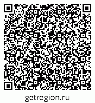 79372196048