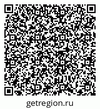 79372196049