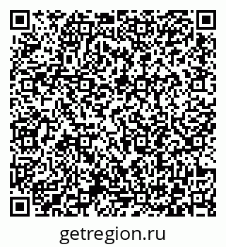 79372196070
