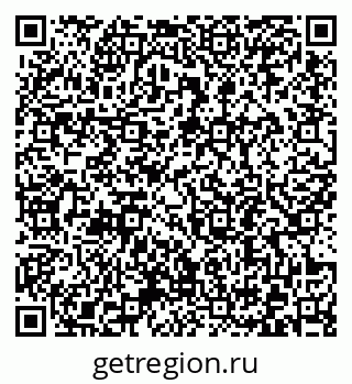 79372196088