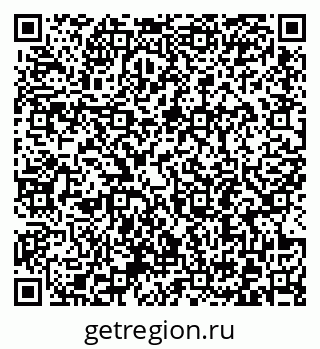 79372196094
