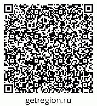 79372196096