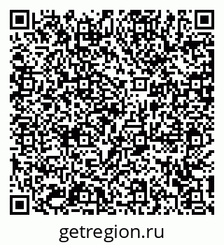 79372196098