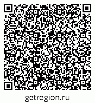 79372196100