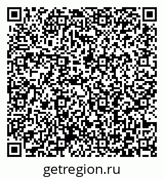 79372196110