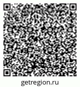 79372196111