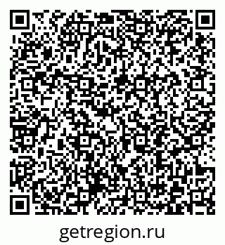 79372196118