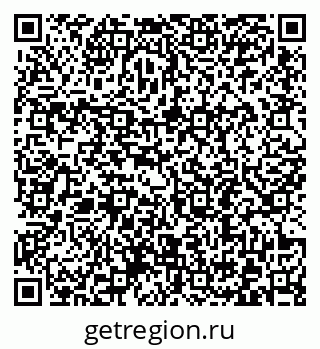 79372196120