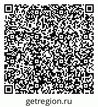 79372196131