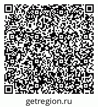 79372196137