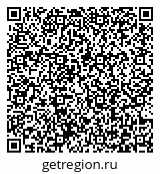 79372196138
