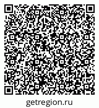 79372196139