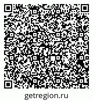 79372196143