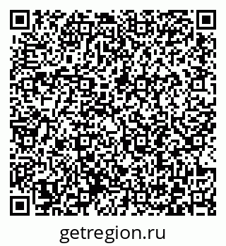 79372196144