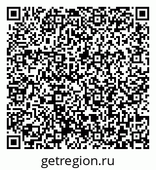 79372196147