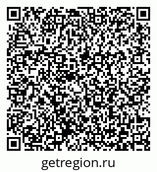79372196161
