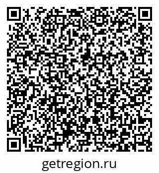 79372196167