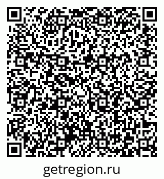 79372196173
