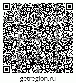 79372196175