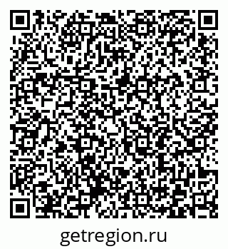 79372196179
