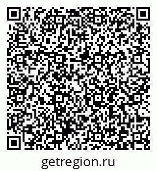 79372196180