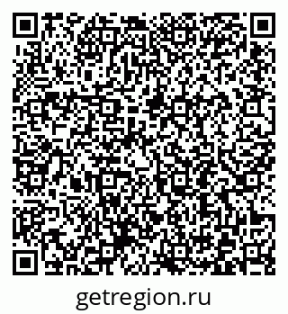 79372196181