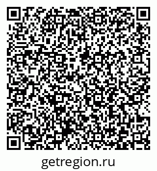 79372196184