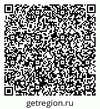 79372196188