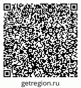 79372196192