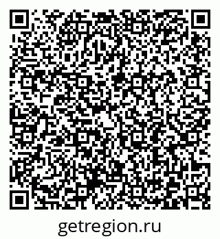 79372196193