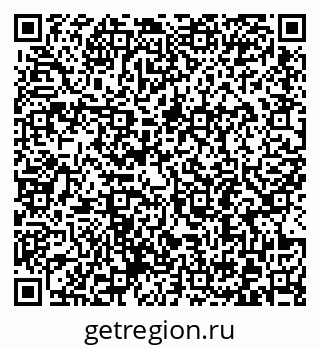 79372196194