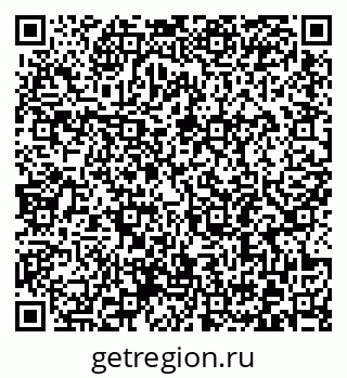 79372196195