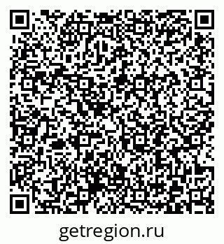 79372196196