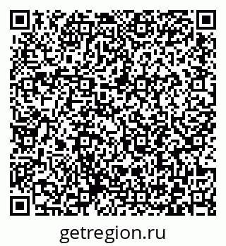 79372196197